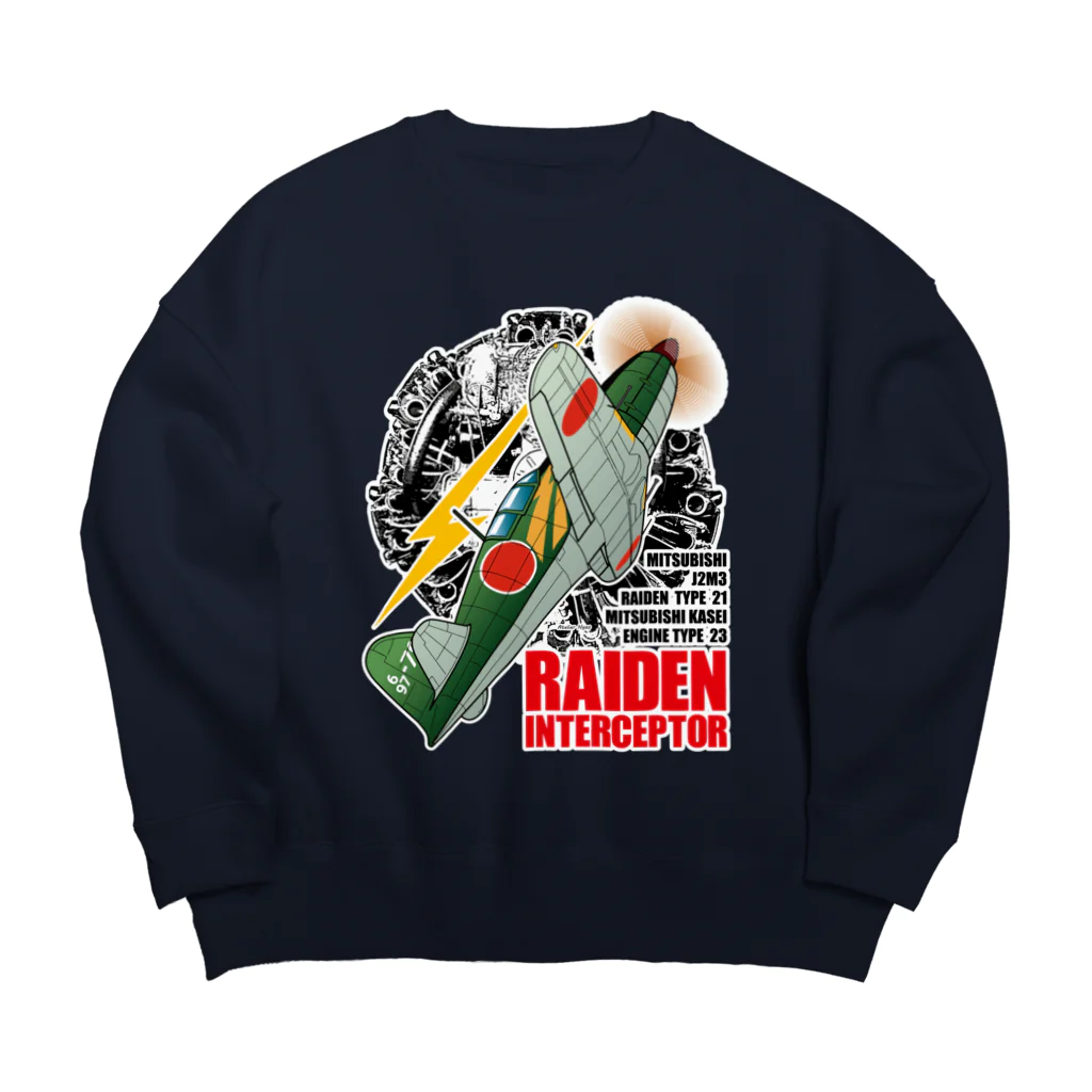 Atelier NyaoのRAIDEN INTERCEPTOR Big Crew Neck Sweatshirt