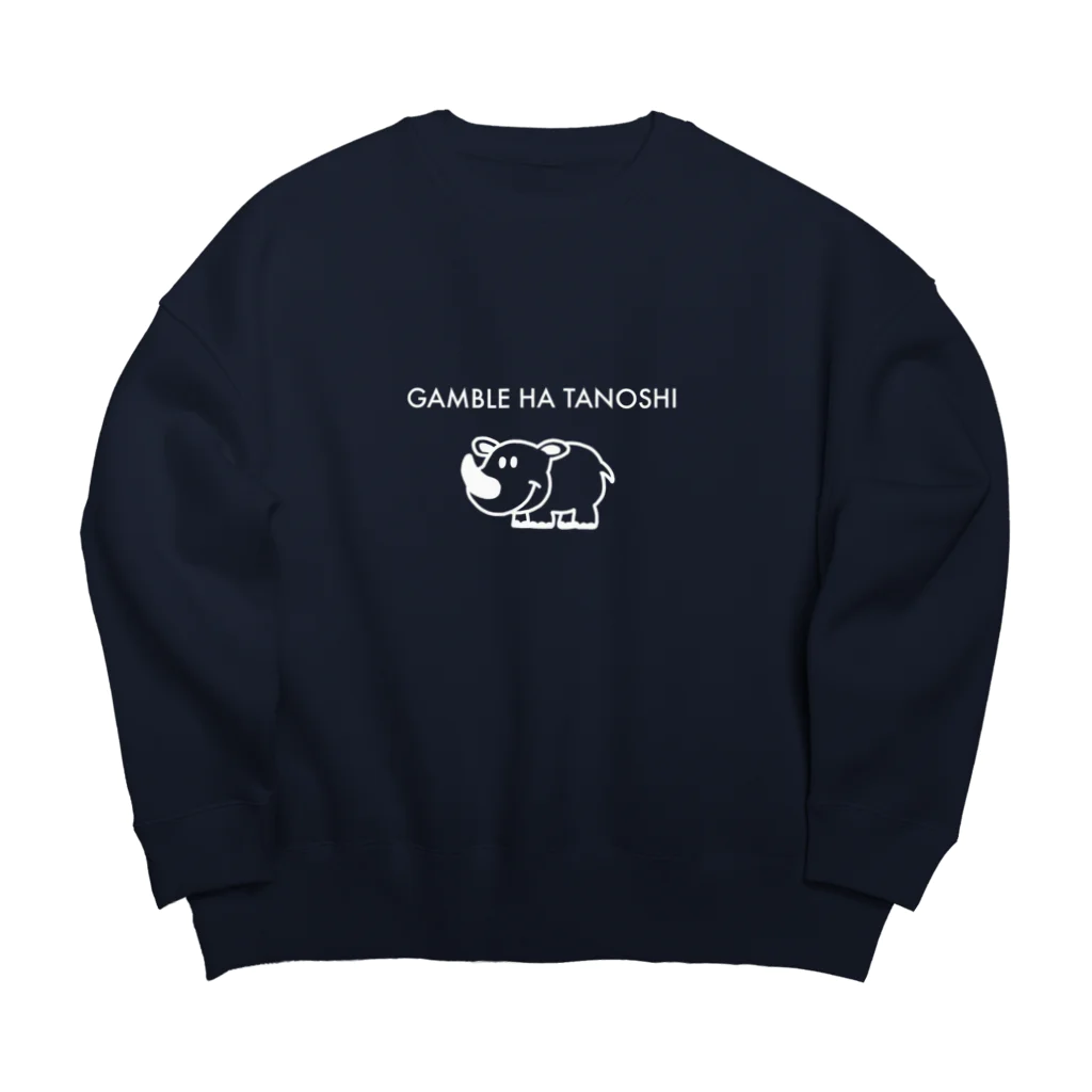 ギャンブル好きなゲーマーのGO!GO! Big Crew Neck Sweatshirt