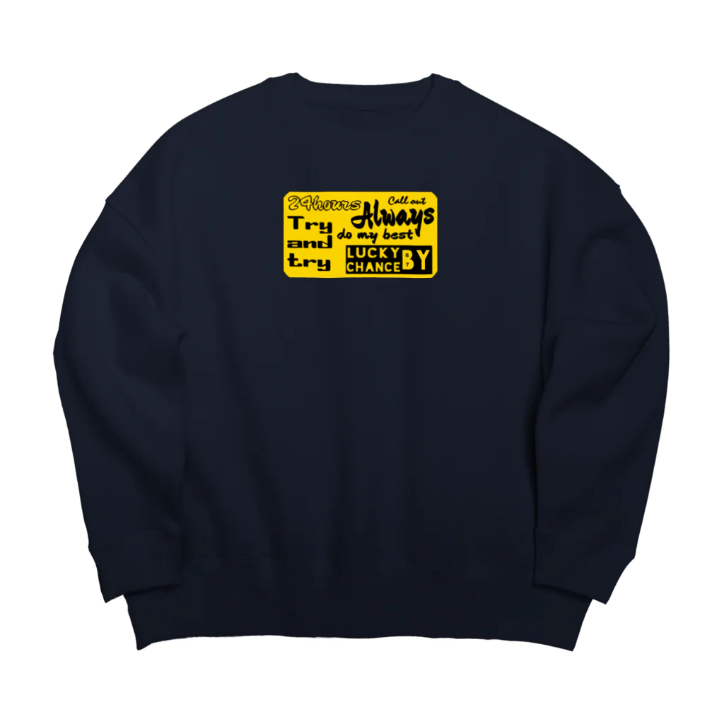  LUCKY BY CHANCE(らっきーばいちゃんす)のAlways do my best87 Big Crew Neck Sweatshirt
