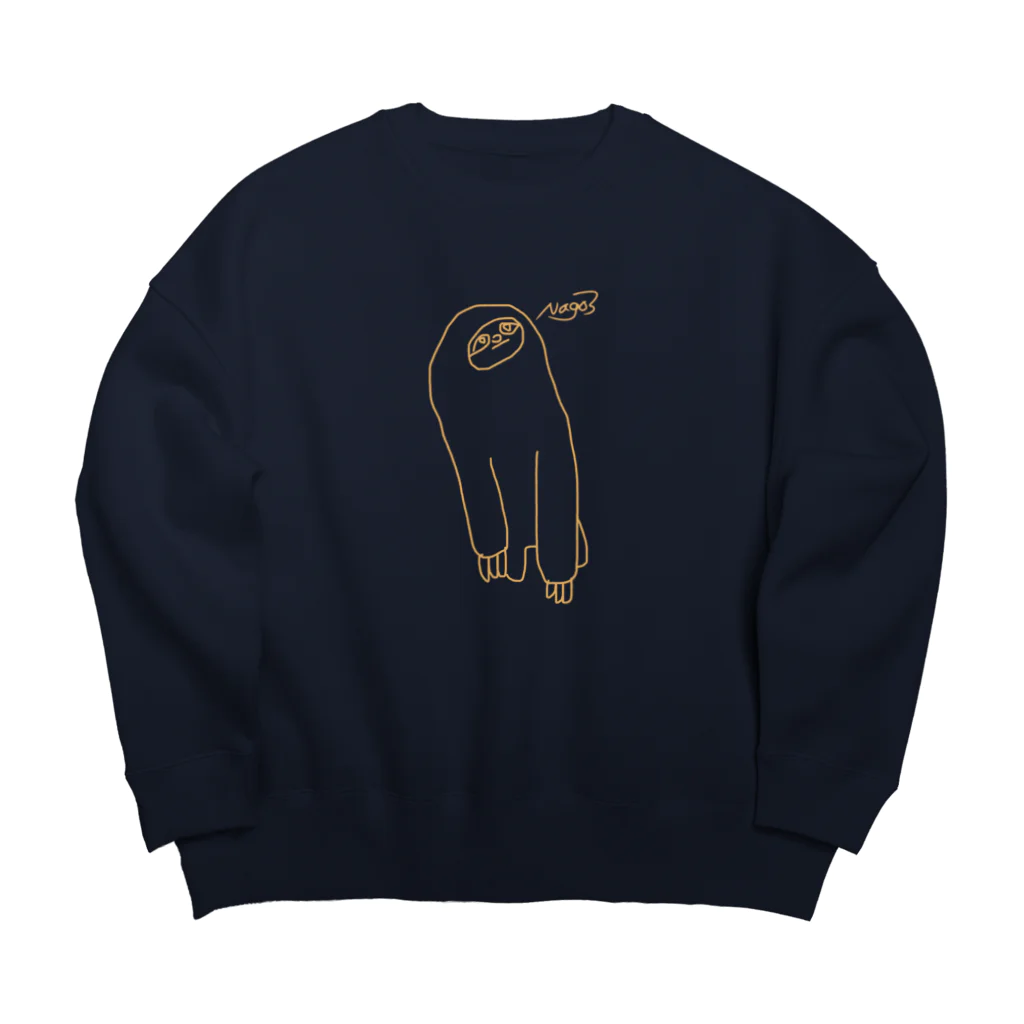 NAGO3のなまけもののけも Big Crew Neck Sweatshirt