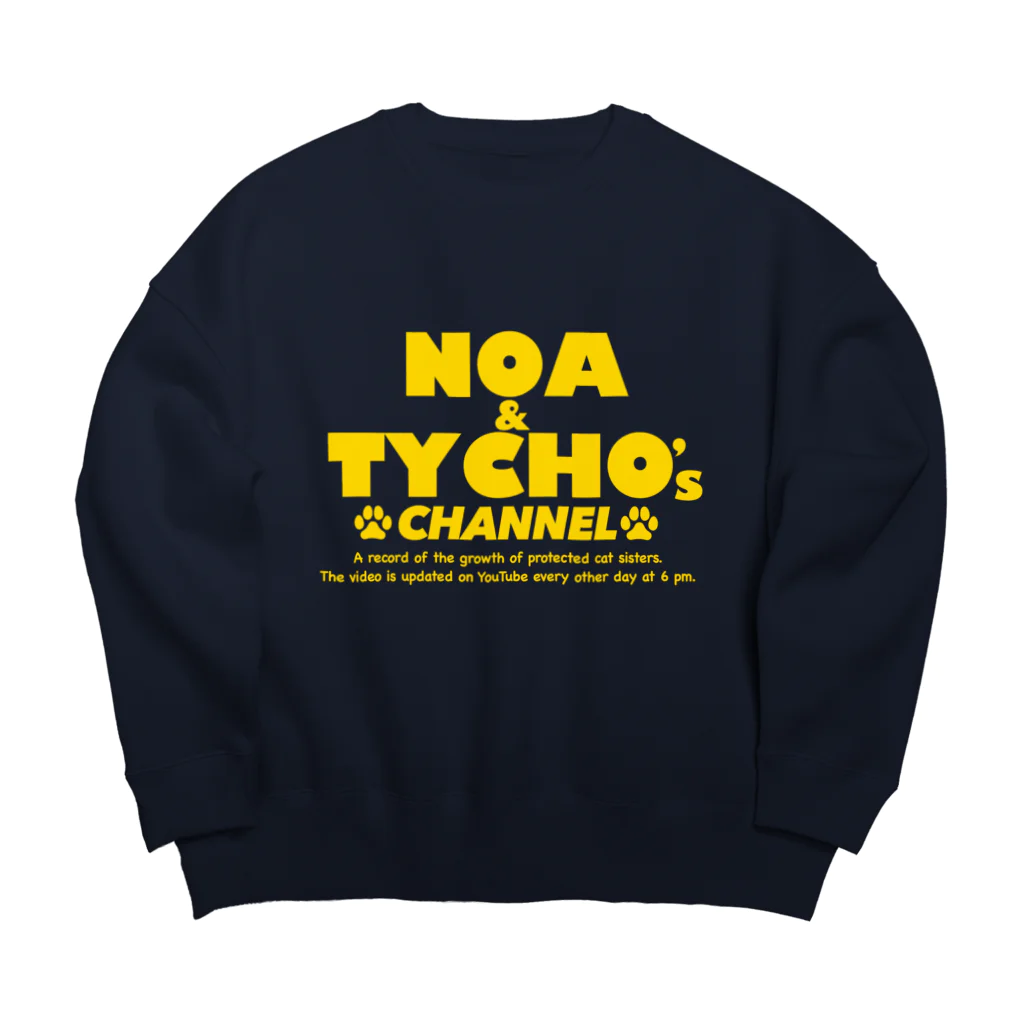 ノアティコSHOPのノアティコちゃんねるロゴ（英語） Big Crew Neck Sweatshirt