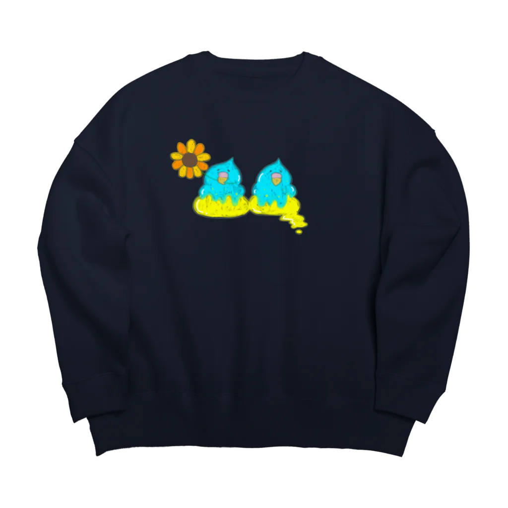 あやしいおばさん くろまめさんのウィンコ（ひまわり） Big Crew Neck Sweatshirt