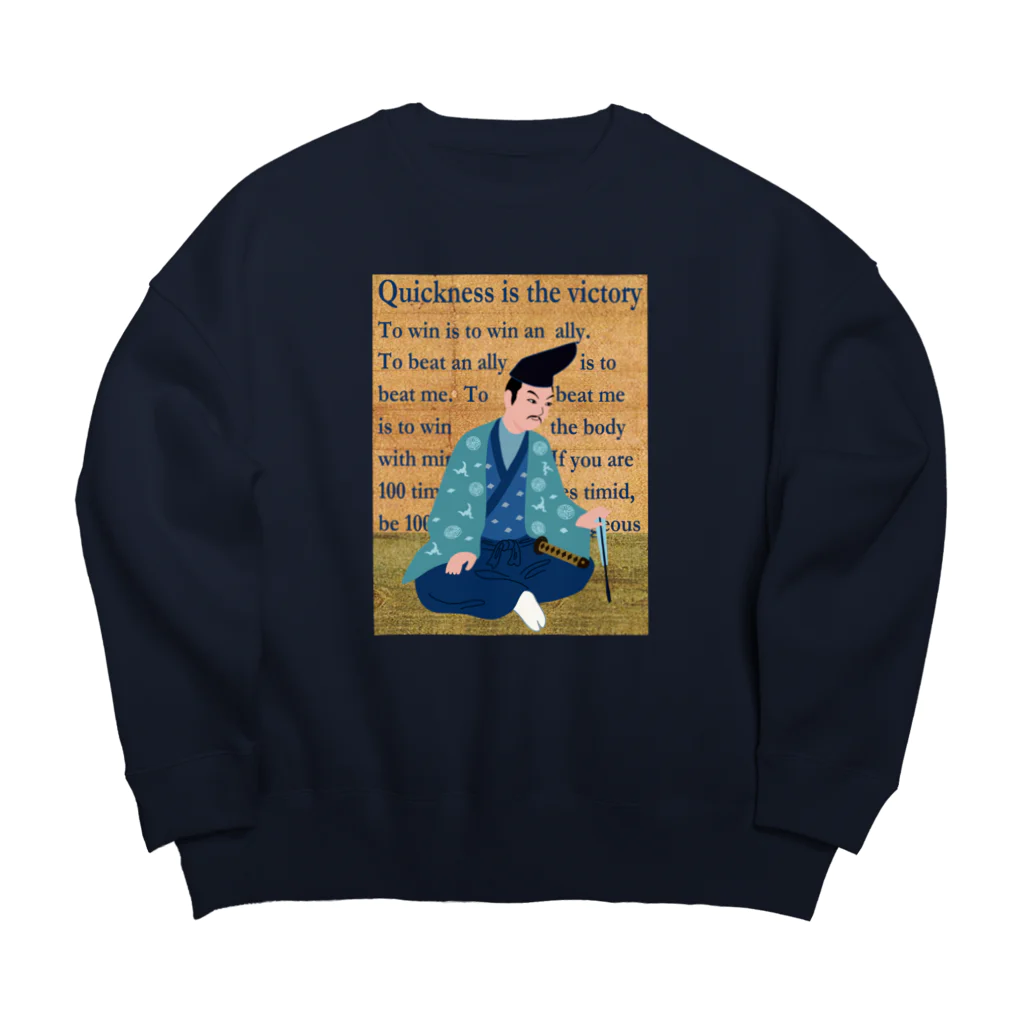 キッズモード某の蒼き義経 Big Crew Neck Sweatshirt