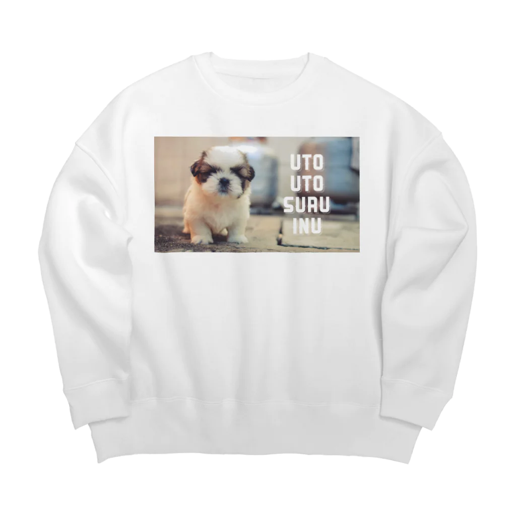 INUMARTのうとうとするいぬ　かわいい Big Crew Neck Sweatshirt