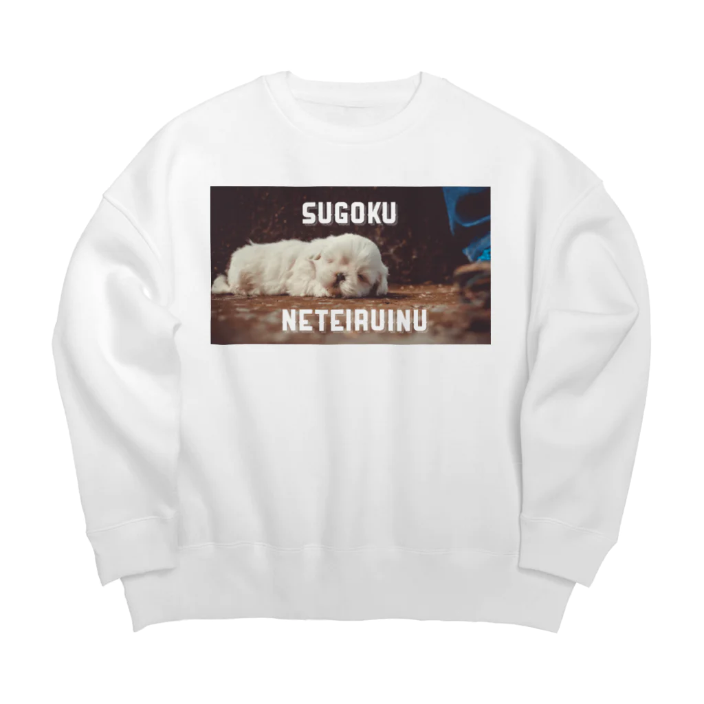 INUMARTのすごくねているいぬ　へいわ Big Crew Neck Sweatshirt