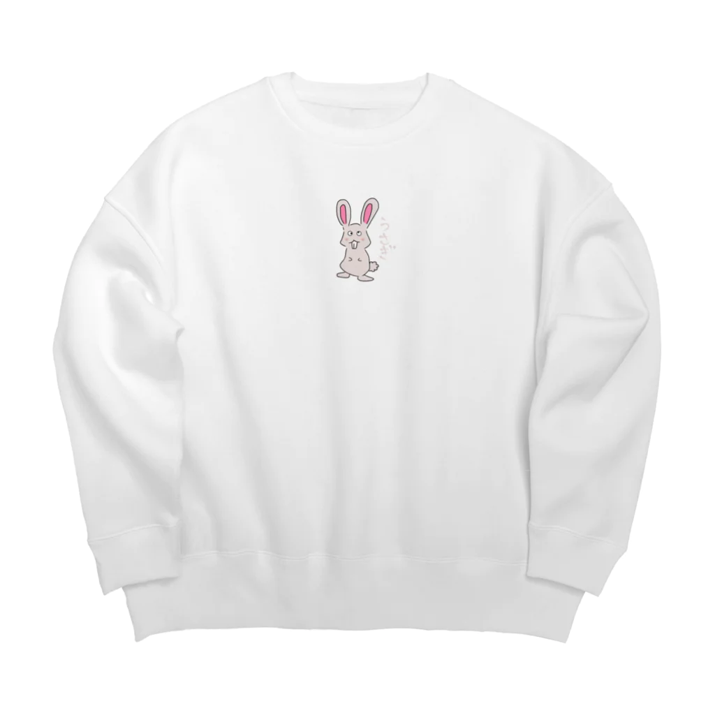 やきそばぱんのぶさいくうさぎ Big Crew Neck Sweatshirt