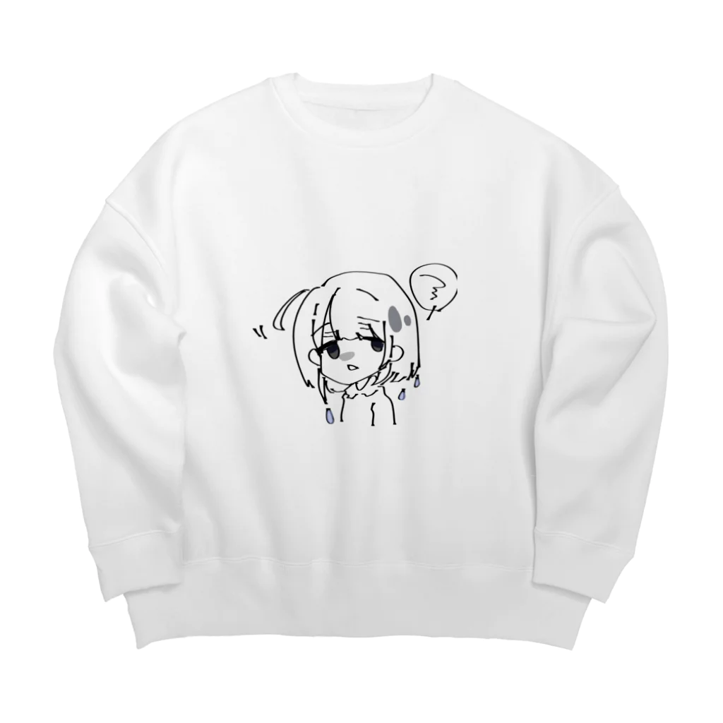 堕天使ちゃろにぇる🛸💜の雨ってやだね。 Big Crew Neck Sweatshirt