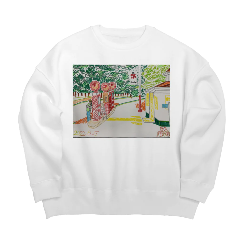 エド・ワード【江戸鉾の愛殿原】。のガソリンスタンド⛽️ Big Crew Neck Sweatshirt