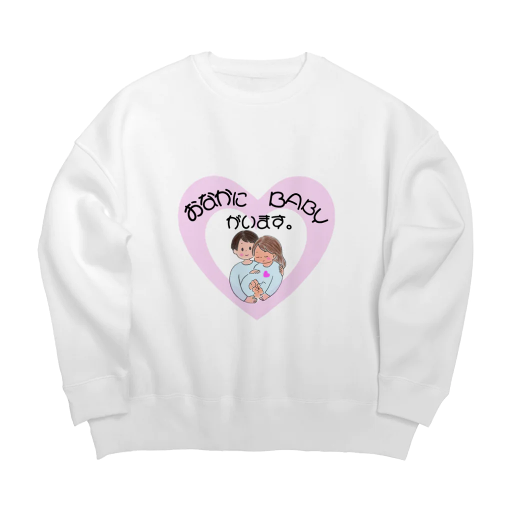 May you be happyのお腹にBABYがいます Big Crew Neck Sweatshirt