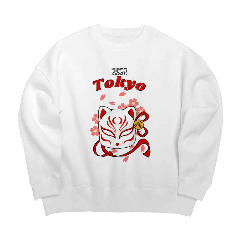 ArakakiPalomaの東京 Big Crew Neck Sweatshirt