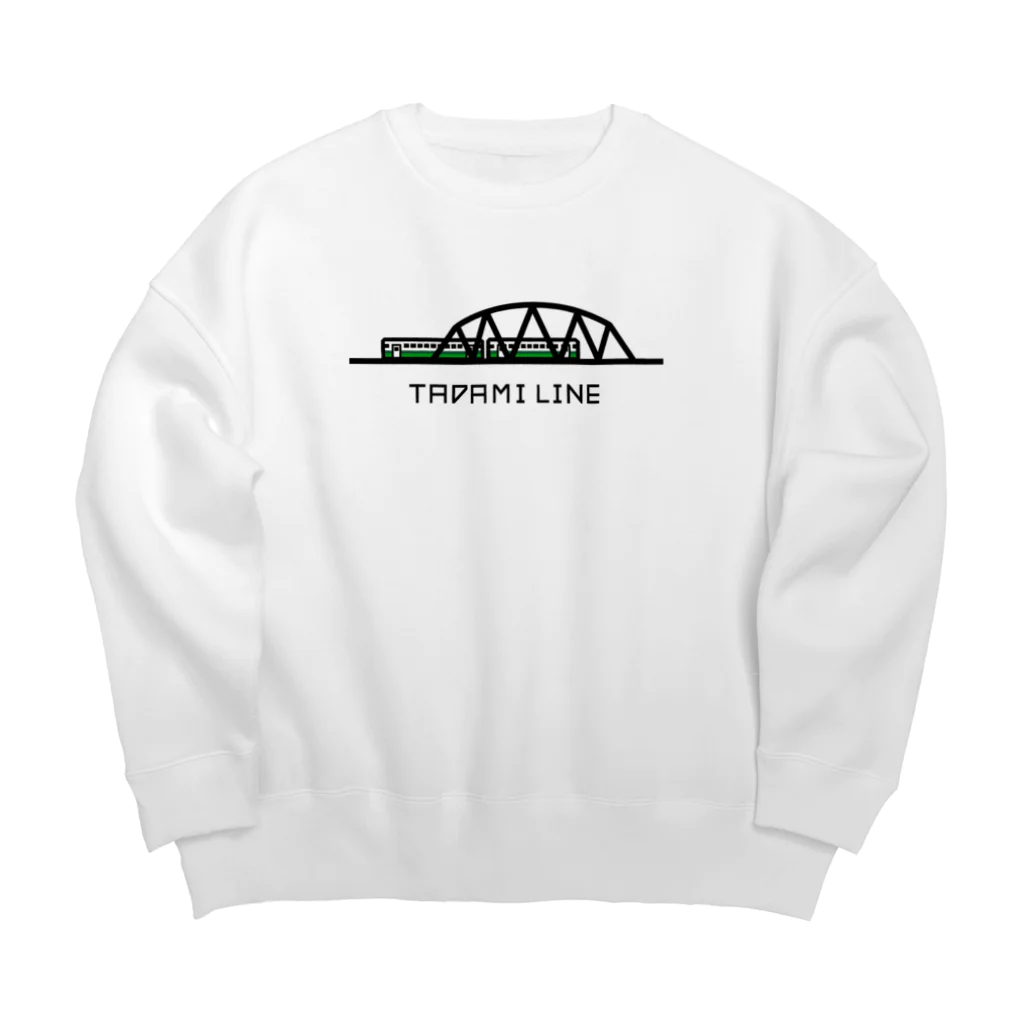 CHIYONの【只見線】第五只見川橋梁とキハ40🚃 Big Crew Neck Sweatshirt