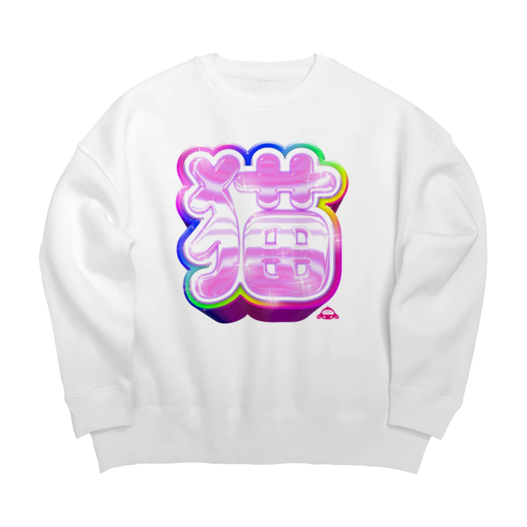 まさかのさむかわの猫 Big Crew Neck Sweatshirt