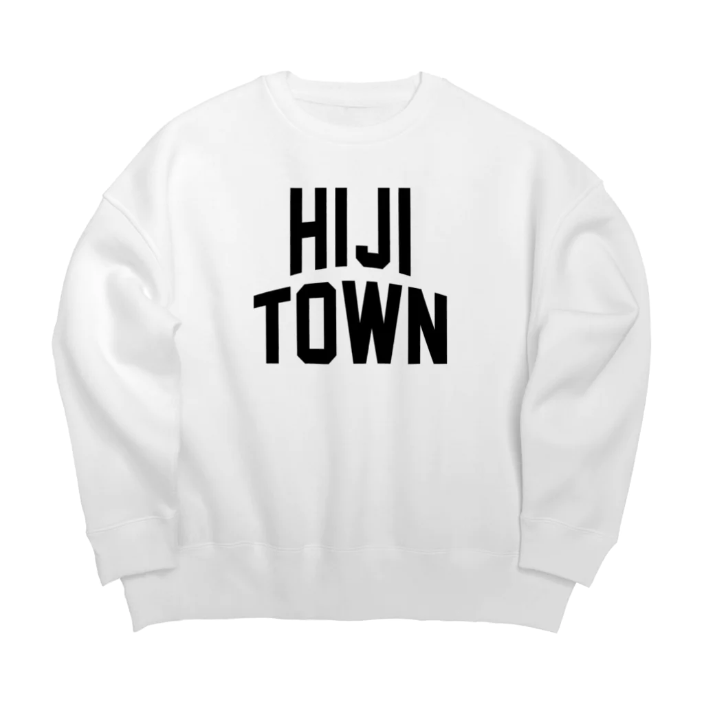 JIMOTOE Wear Local Japanの日出町 HIJI TOWN Big Crew Neck Sweatshirt