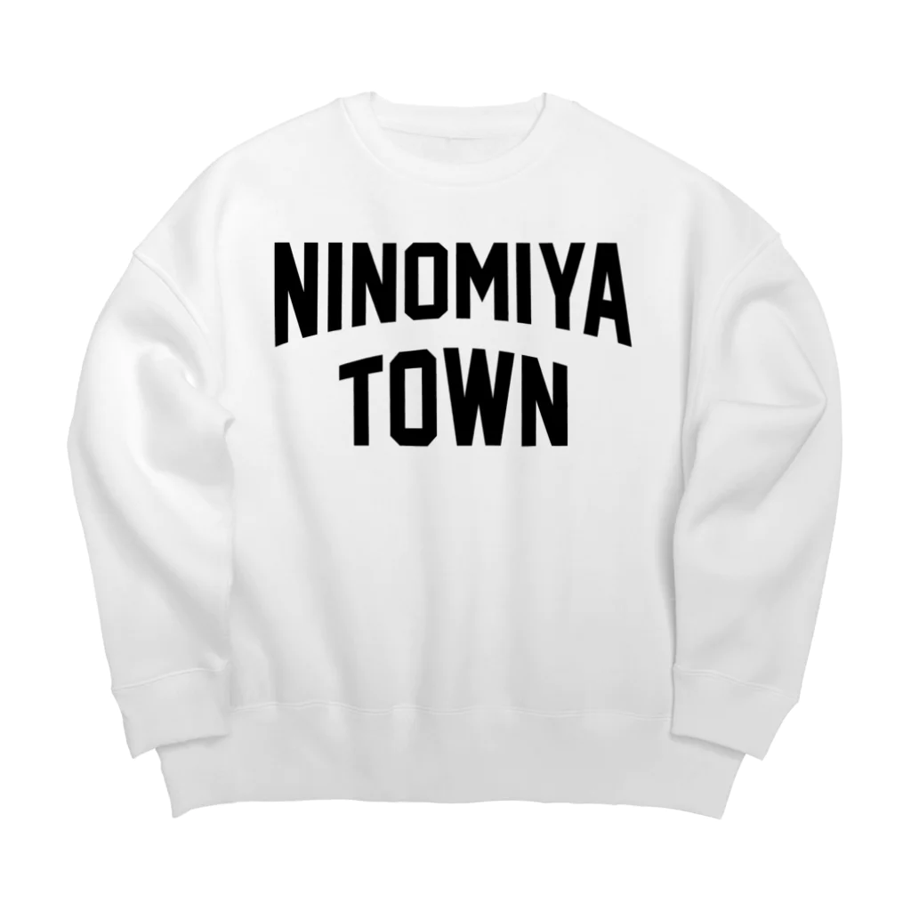 JIMOTOE Wear Local Japanの二宮町 NINOMIYA TOWN Big Crew Neck Sweatshirt