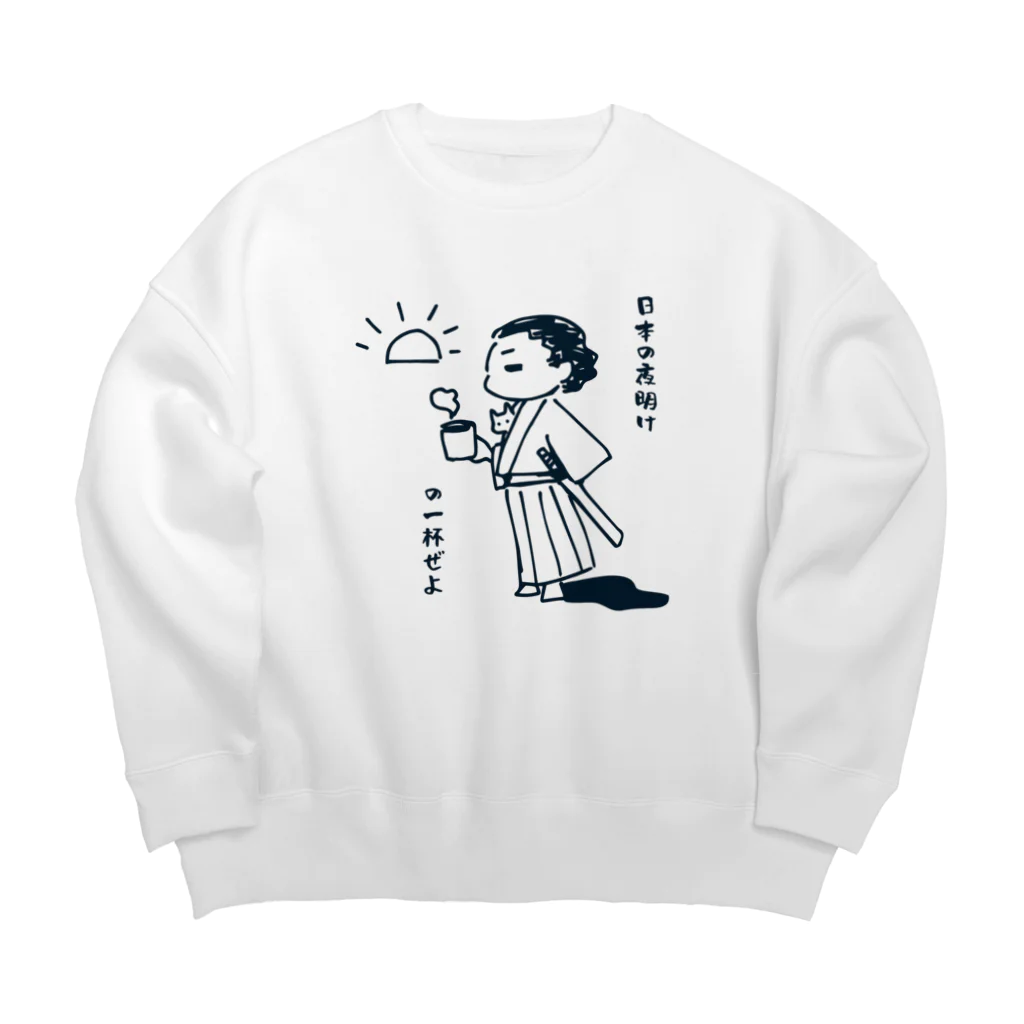 あずき缶の日本の夜明けの一杯 Big Crew Neck Sweatshirt