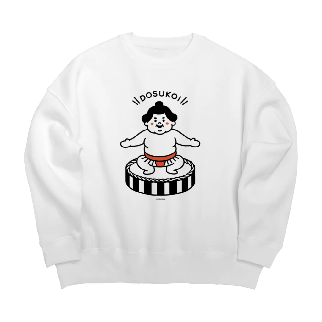 CORUNDUM SHOPのDOSUKOI Big Crew Neck Sweatshirt