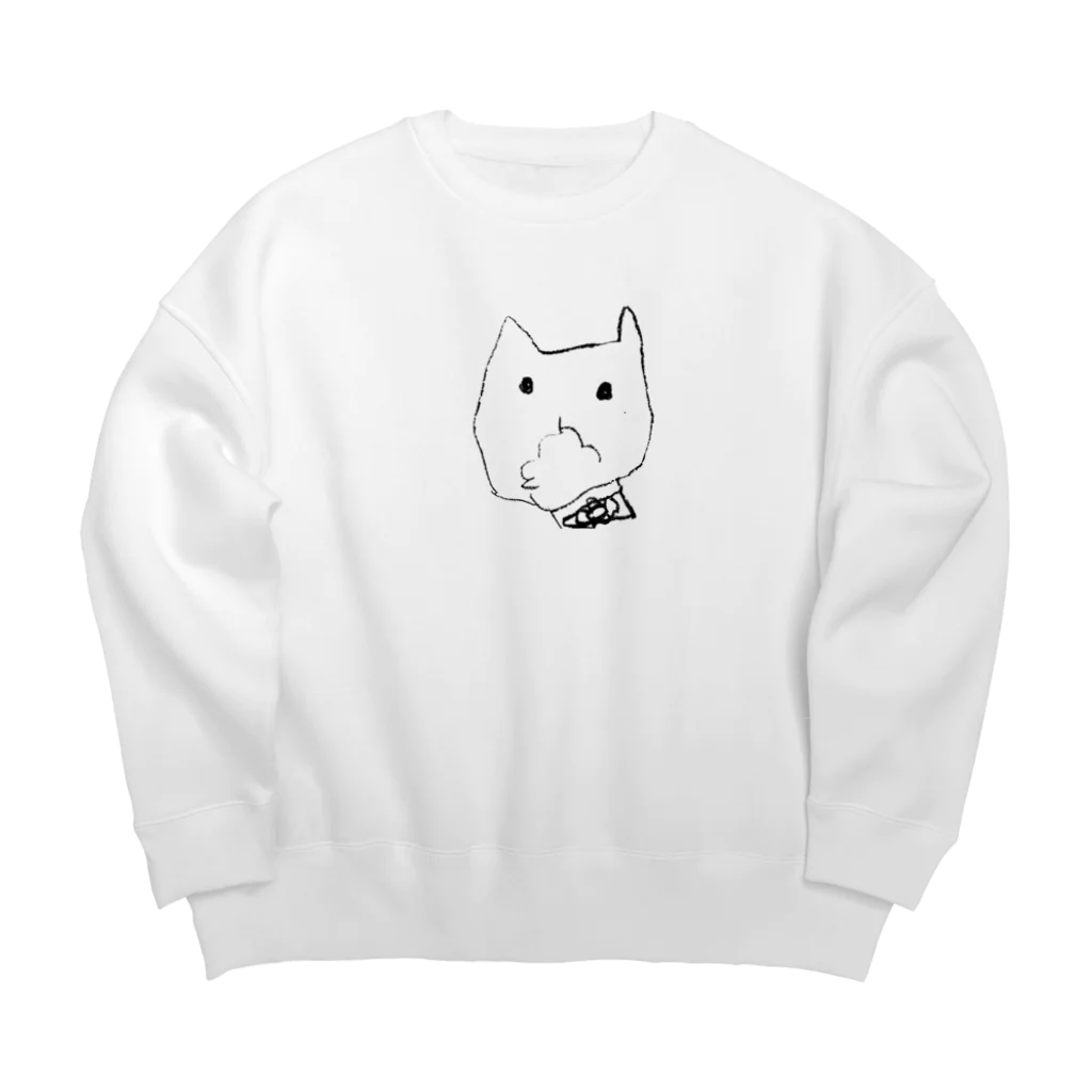 NEVERLAND-WORLDの見た人の気分がわかる犬シリーズ Big Crew Neck Sweatshirt