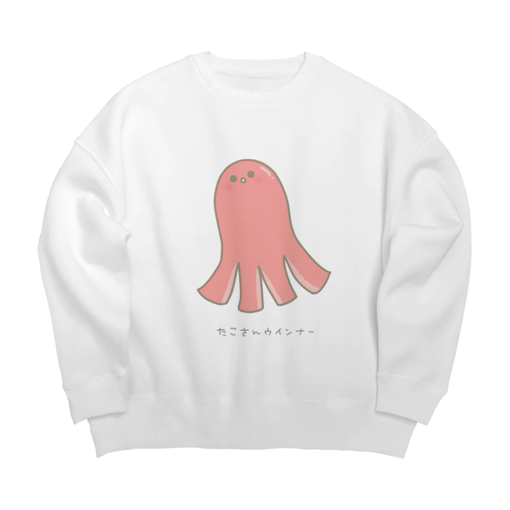 さきまるらんどのたこさんウインナーのたこ吉 Big Crew Neck Sweatshirt