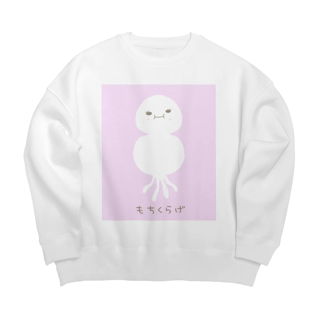 さきまるらんどのもちくらげちゃん Big Crew Neck Sweatshirt