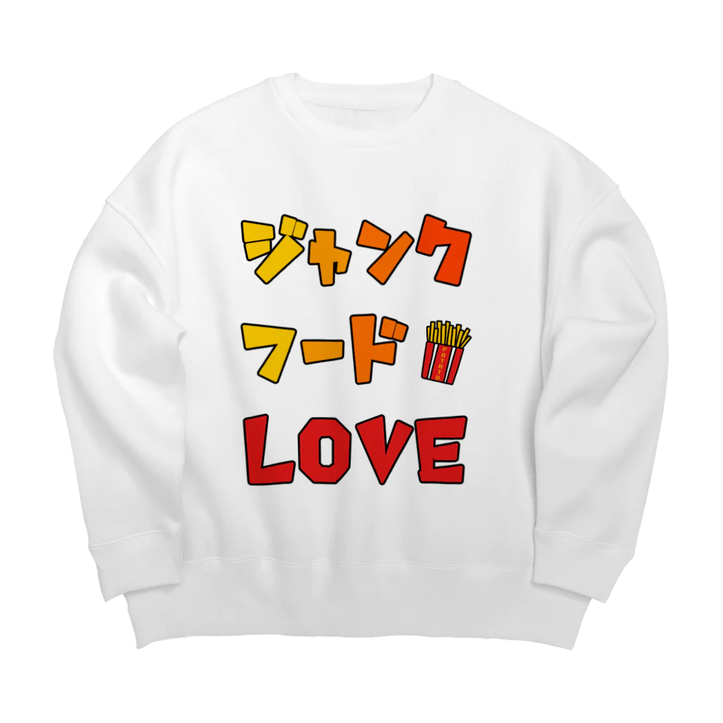 麦畑のジャンクフードLOVE Big Crew Neck Sweatshirt