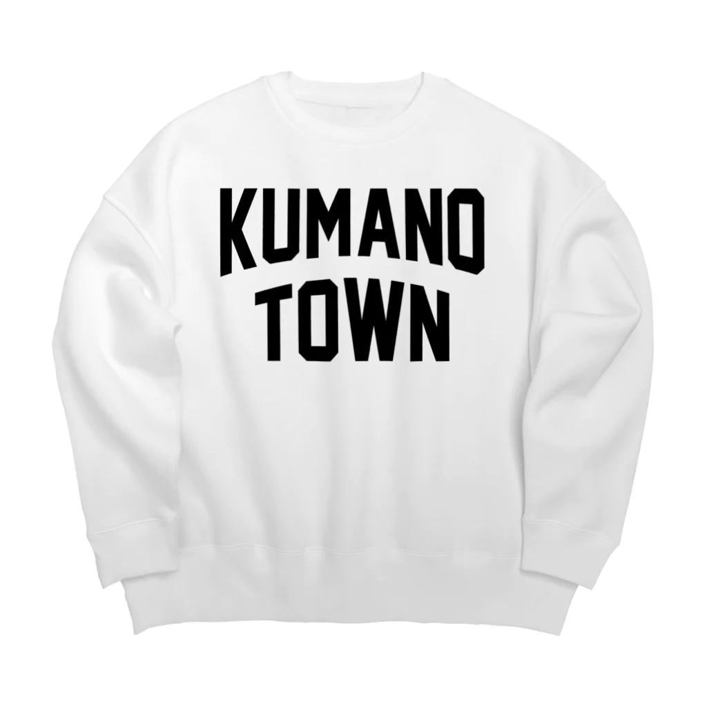 JIMOTOE Wear Local Japanの熊野町 KUMANO TOWN Big Crew Neck Sweatshirt