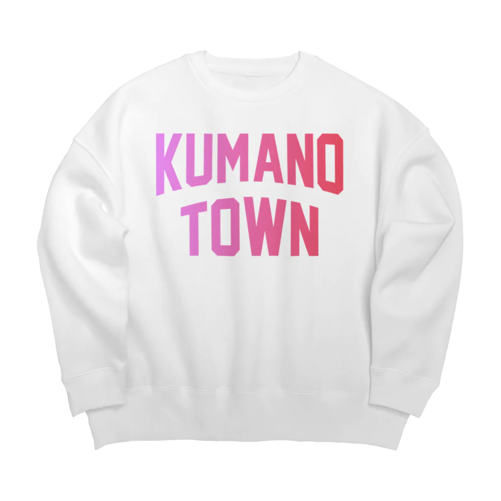 JIMOTOE Wear Local Japanの熊野町 KUMANO TOWN Big Crew Neck Sweatshirt