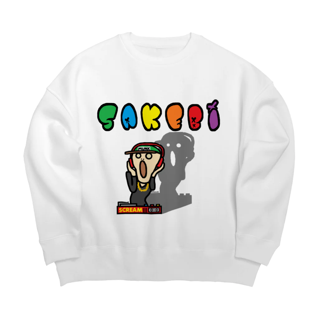 こねこちゃんのムンク　叫び Big Crew Neck Sweatshirt