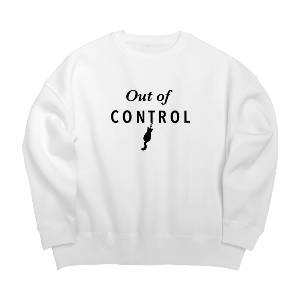 ネコグラシの制御不能の猫ちゃん（黒文字） Big Crew Neck Sweatshirt