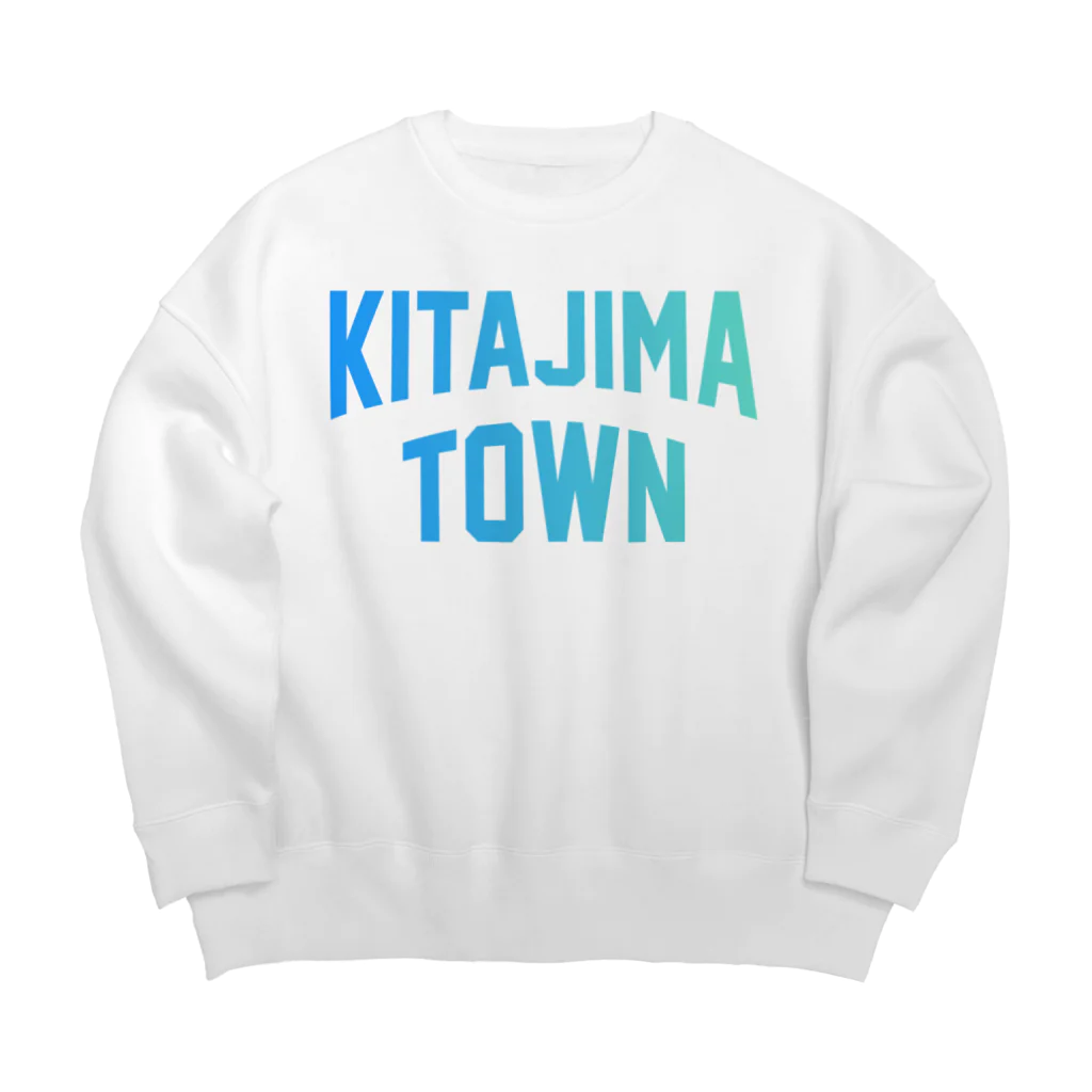 JIMOTOE Wear Local Japanの北島町 KITAJIMA TOWN Big Crew Neck Sweatshirt