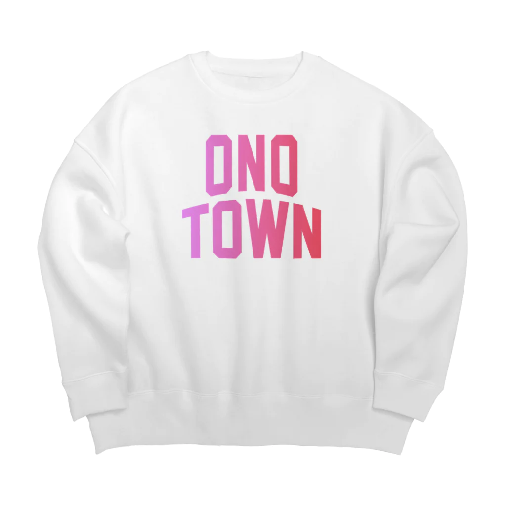 JIMOTOE Wear Local Japanの大野町 ONO TOWN Big Crew Neck Sweatshirt