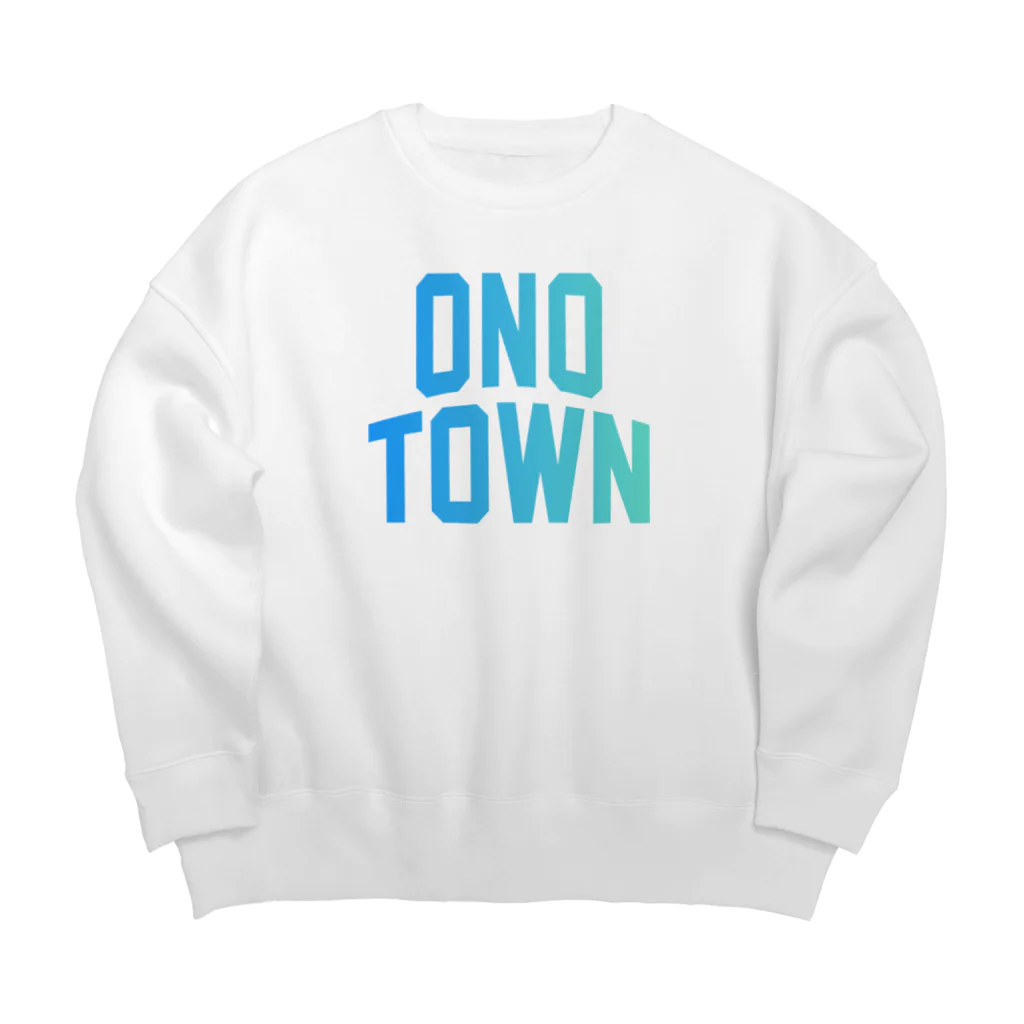 JIMOTOE Wear Local Japanの大野町 ONO TOWN ビッグシルエットスウェット