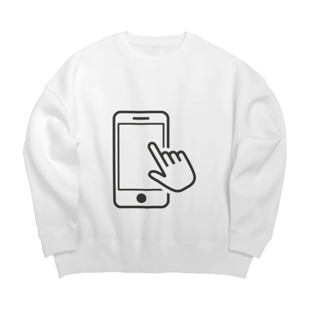 おみせやさんのスマホいじってます Big Crew Neck Sweatshirt