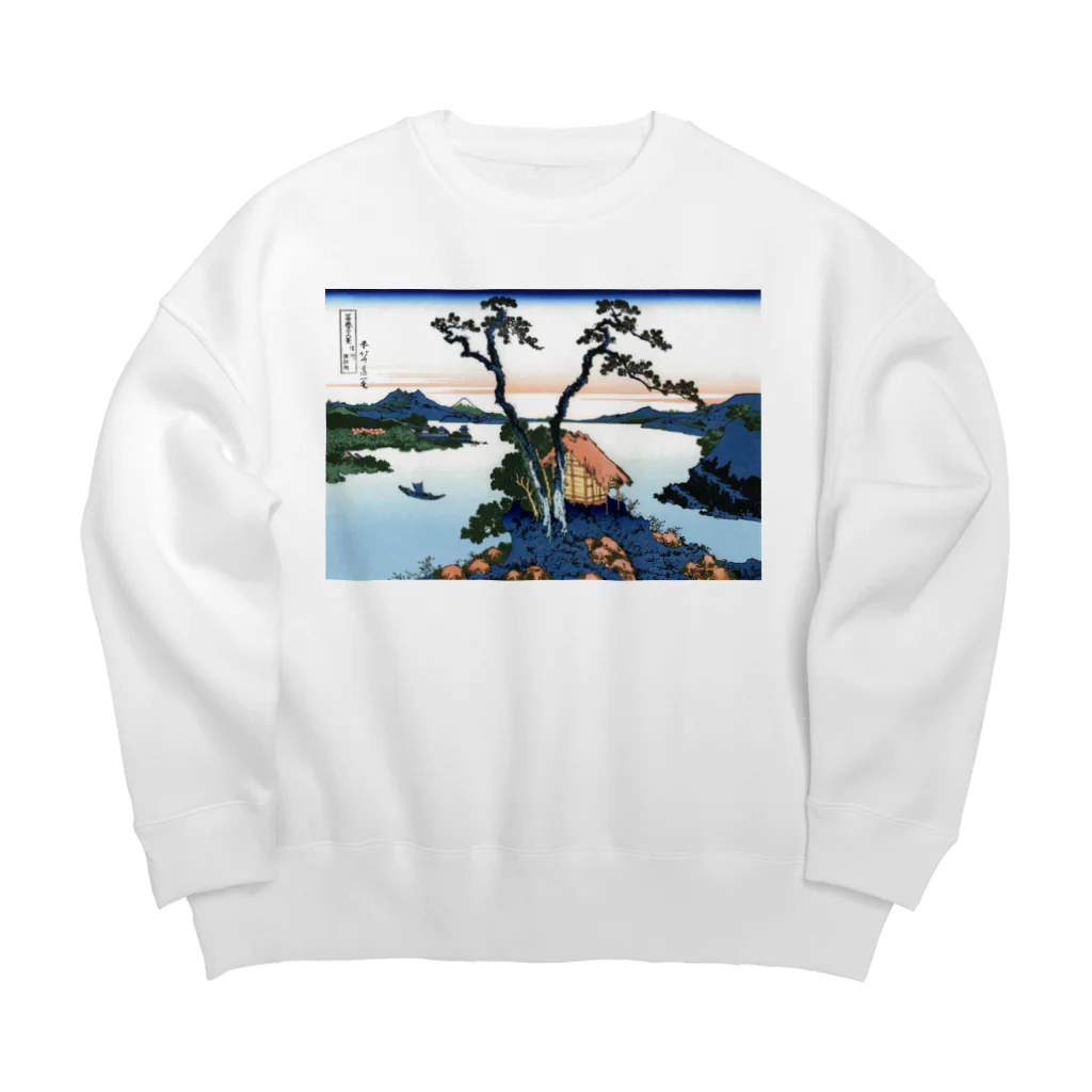 寿めでたや(ukiyoe)の葛飾北斎_冨嶽三十六景　信州諏訪湖 Big Crew Neck Sweatshirt