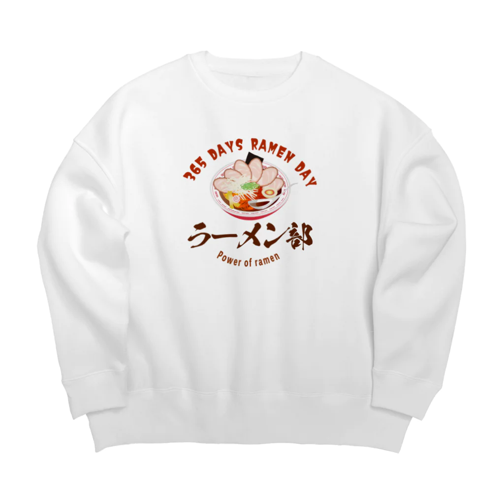 chicodeza by suzuriのラーメン好きに Big Crew Neck Sweatshirt