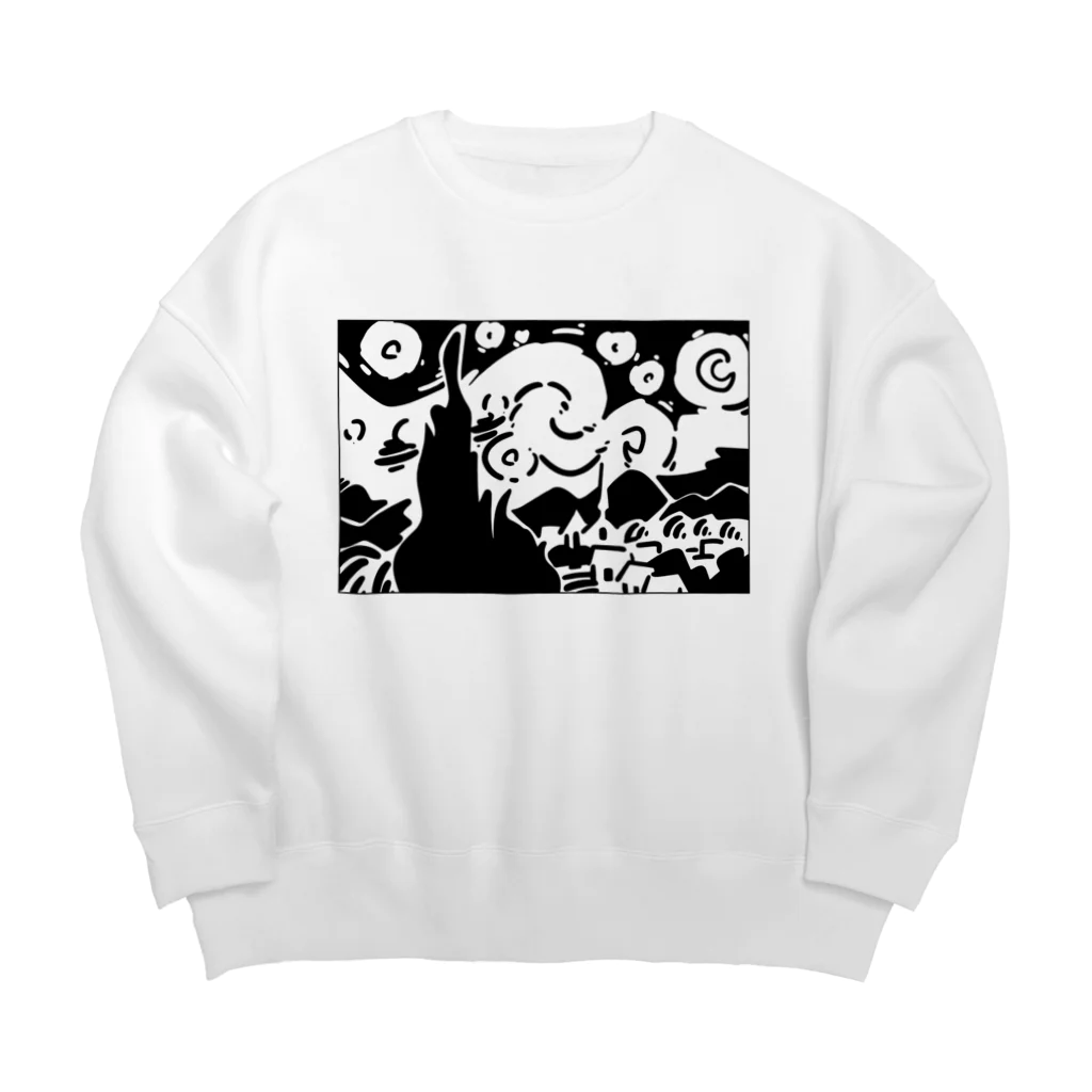 山形屋米店の星月夜（ほしづきよ、英語: The starry night） Big Crew Neck Sweatshirt