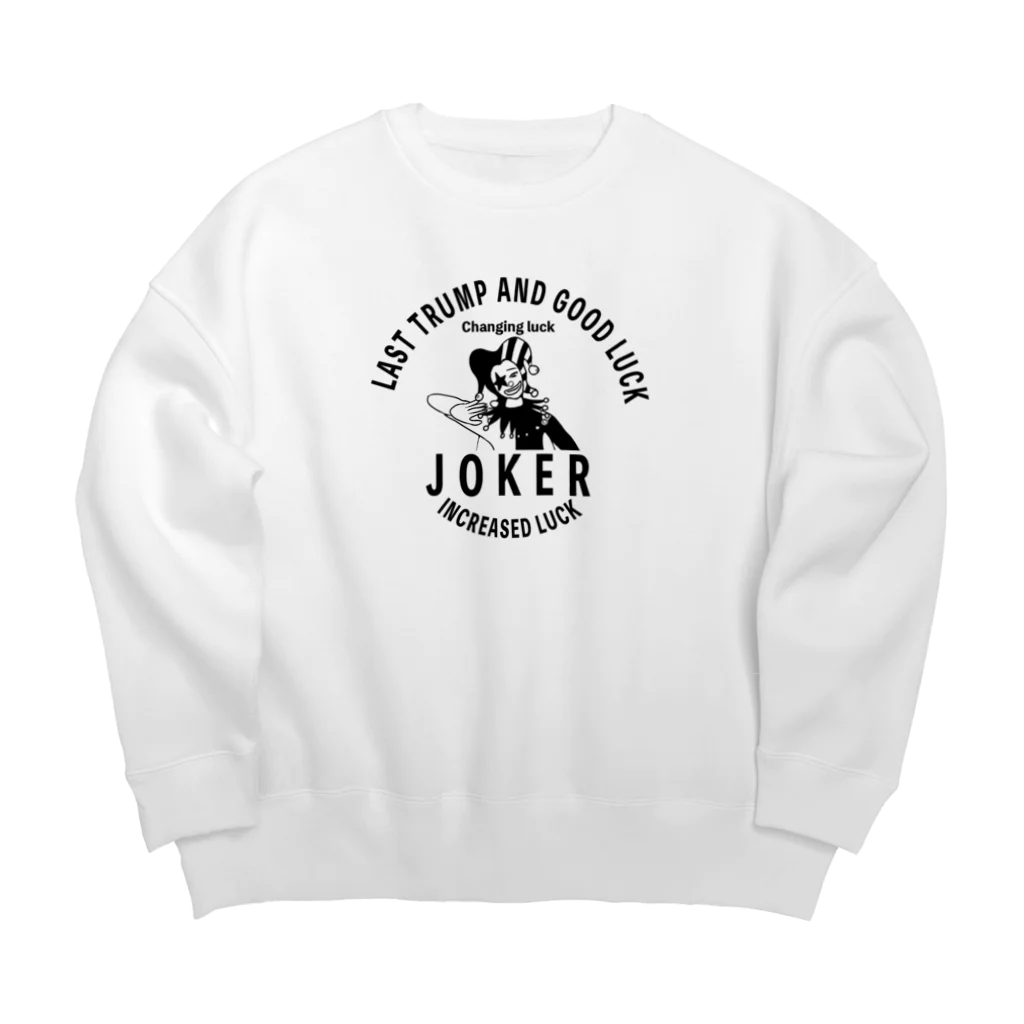 chicodeza by suzuriのJOKER Big Crew Neck Sweatshirt