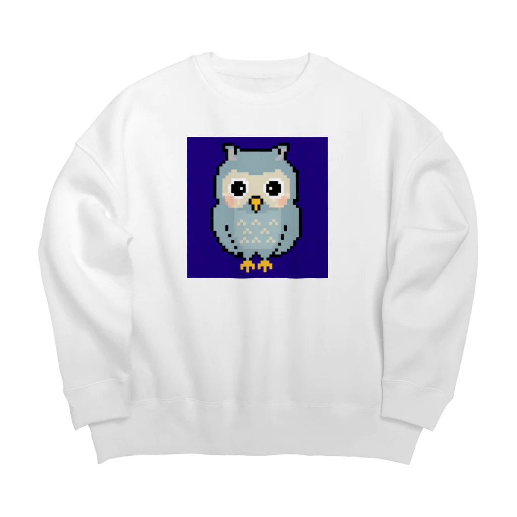 chicodeza by suzuriのフクロウのドット絵 Big Crew Neck Sweatshirt