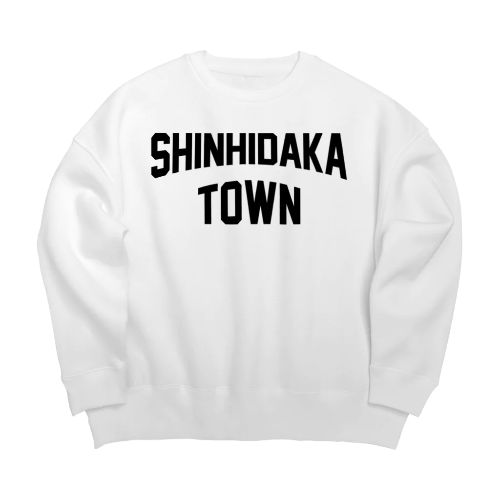 JIMOTO Wear Local Japanの新ひだか町 SHINHIDAKA TOWN ビッグシルエットスウェット