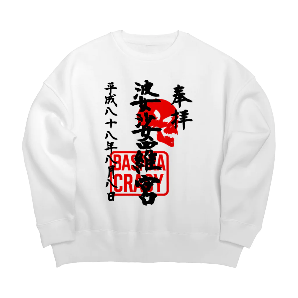 LUNARHOLIC STOREの<BASARACRACY>婆娑羅宮御朱印柄（平成ver.） Big Crew Neck Sweatshirt