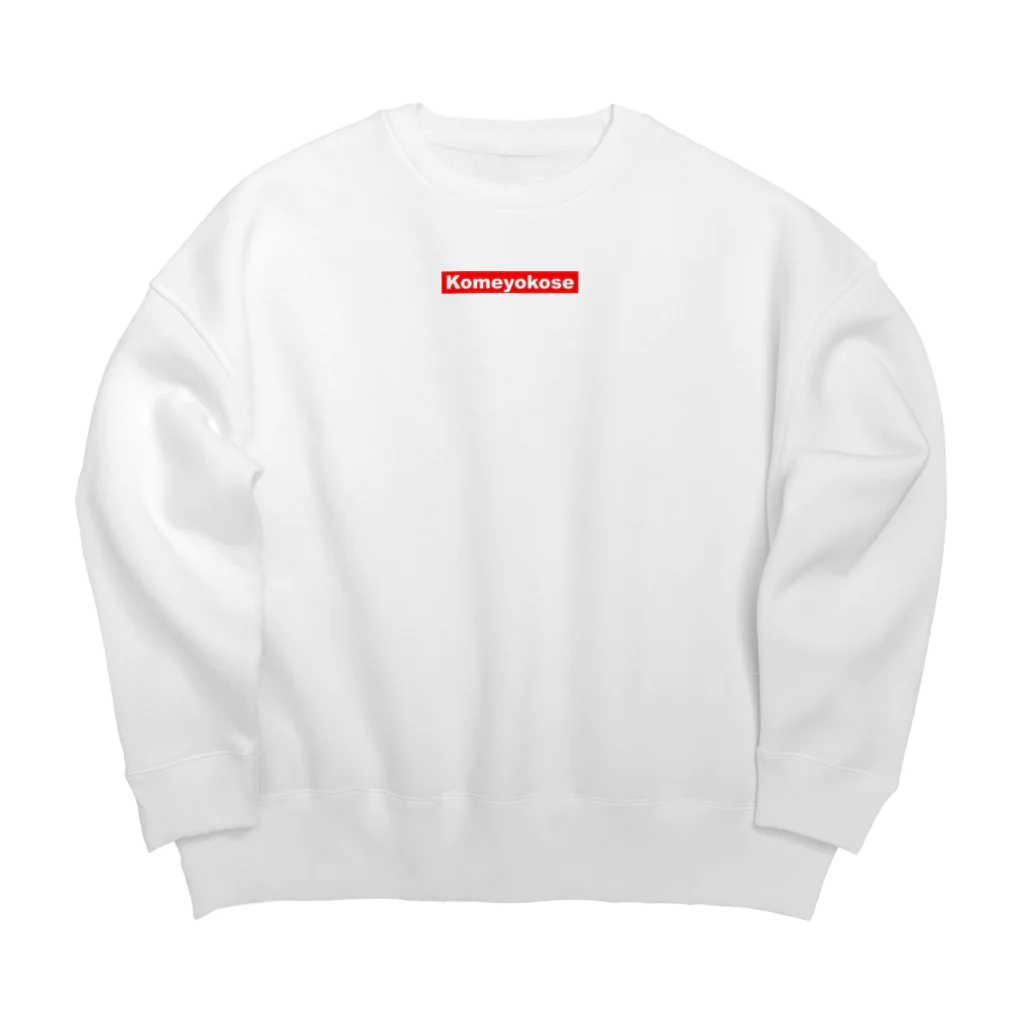 bassoの米よこせ Big Crew Neck Sweatshirt