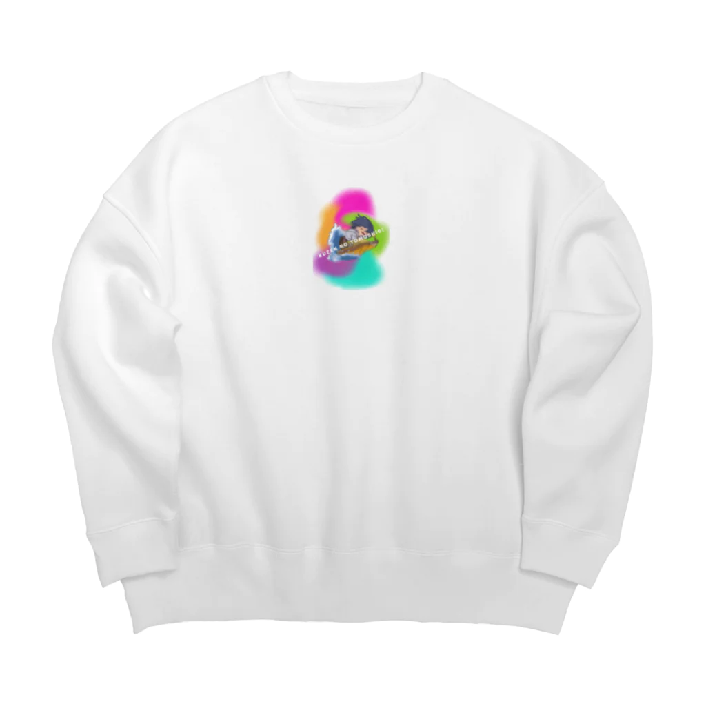 ボートピアともしびのともしびT Big Crew Neck Sweatshirt