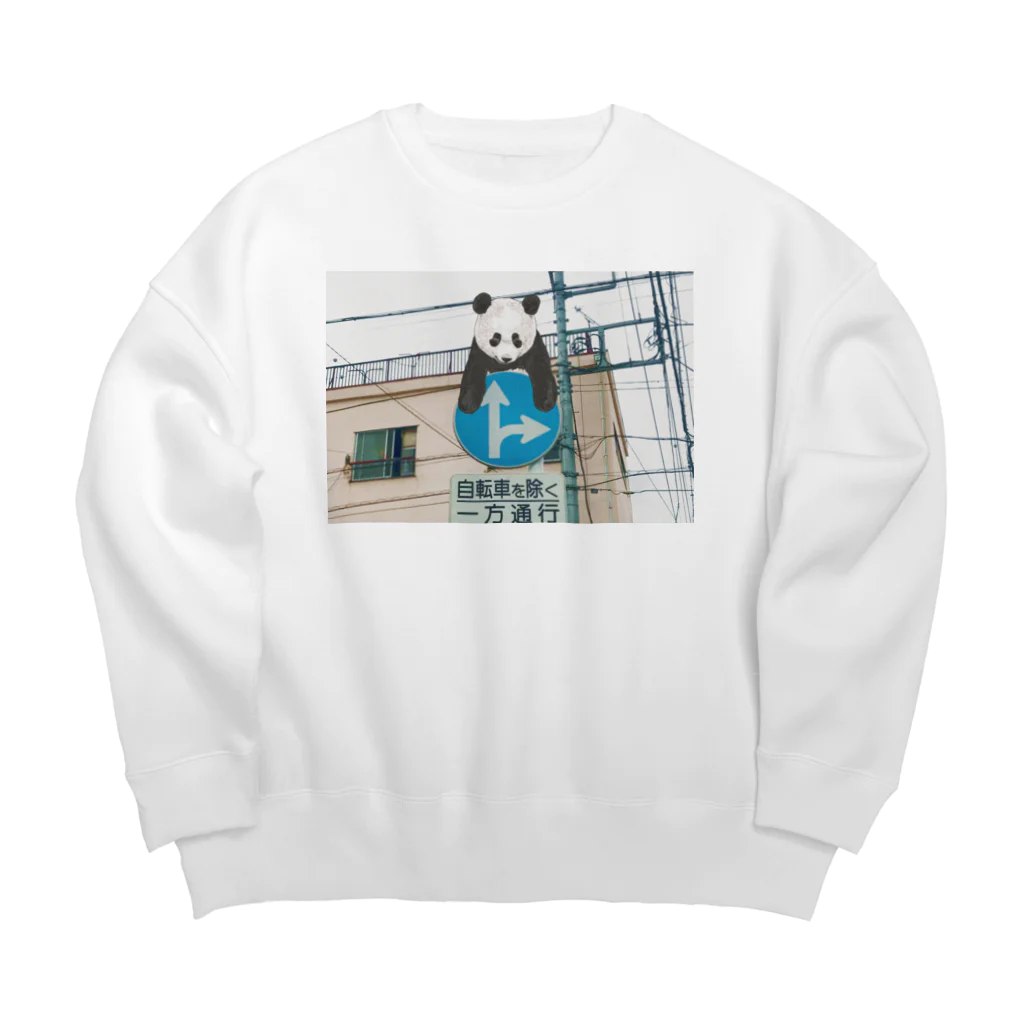 すなぱんだのパンダ(標識) Big Crew Neck Sweatshirt