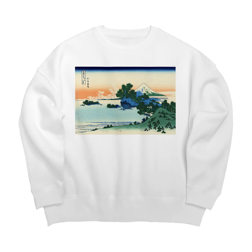 寿めでたや(ukiyoe)のUKIYOE FUJIYAMA　北斎_冨嶽三十六景　甲州伊沢暁 Big Crew Neck Sweatshirt