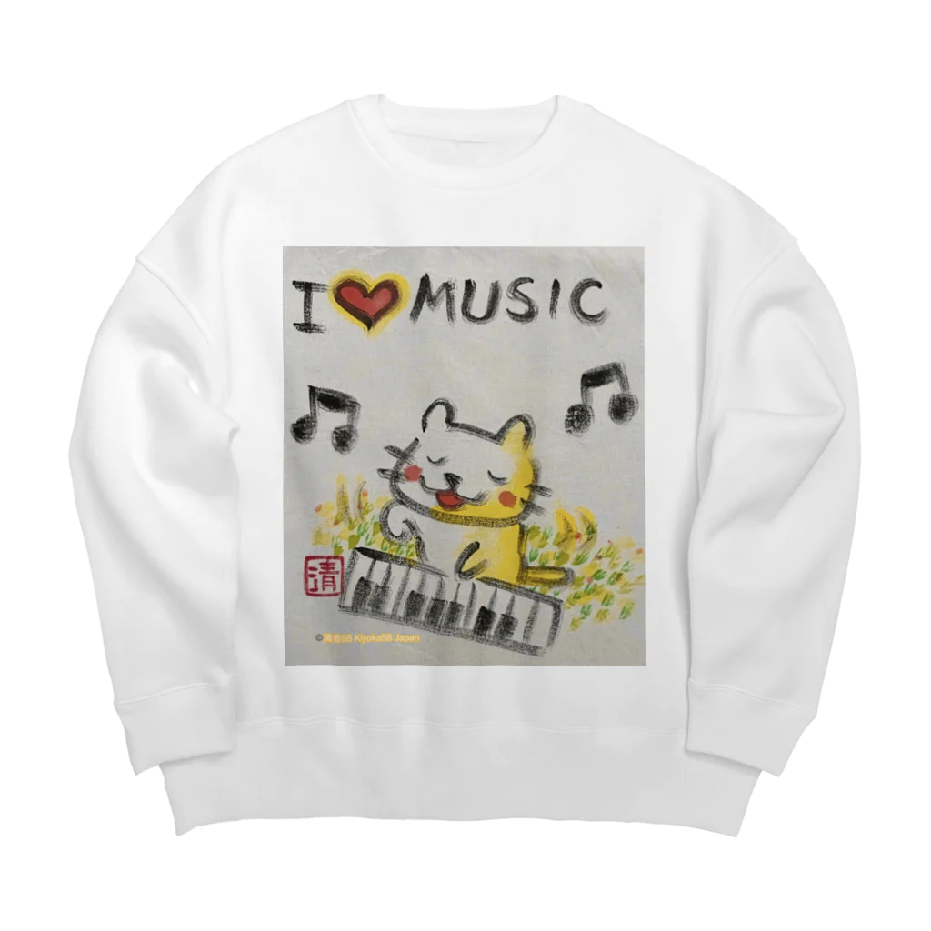 KIYOKA88WONDERLANDのピアノねこちゃん piano kitty Big Crew Neck Sweatshirt
