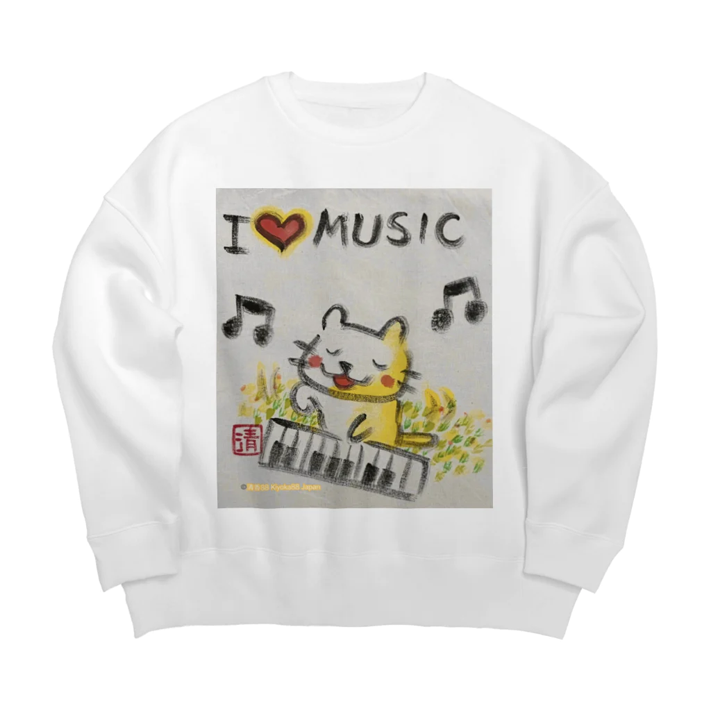 KIYOKA88WONDERLANDのピアノねこちゃん piano kitty ビッグシルエットスウェット