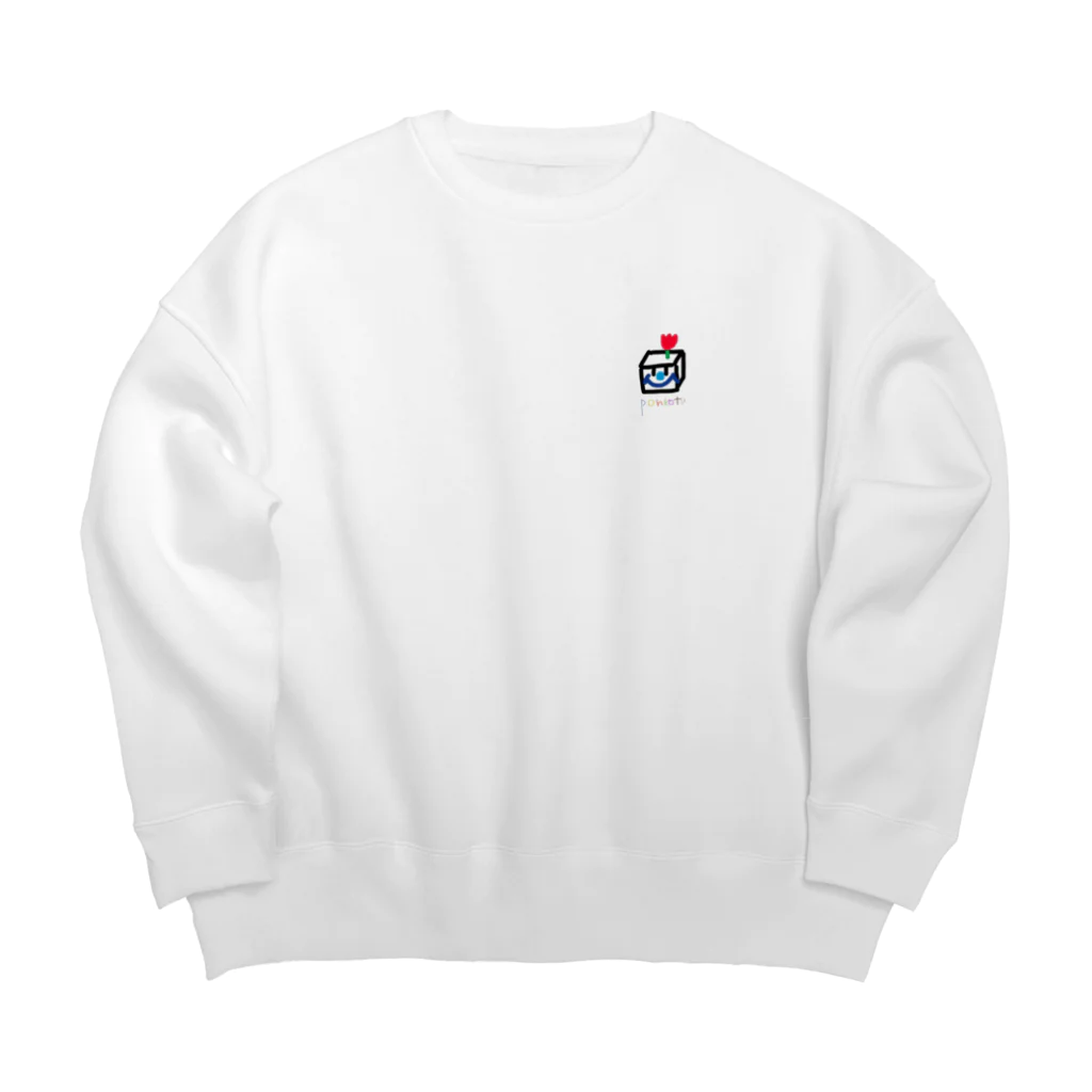 ポンコツ作家の愛しきポンコツロボット♪ Big Crew Neck Sweatshirt