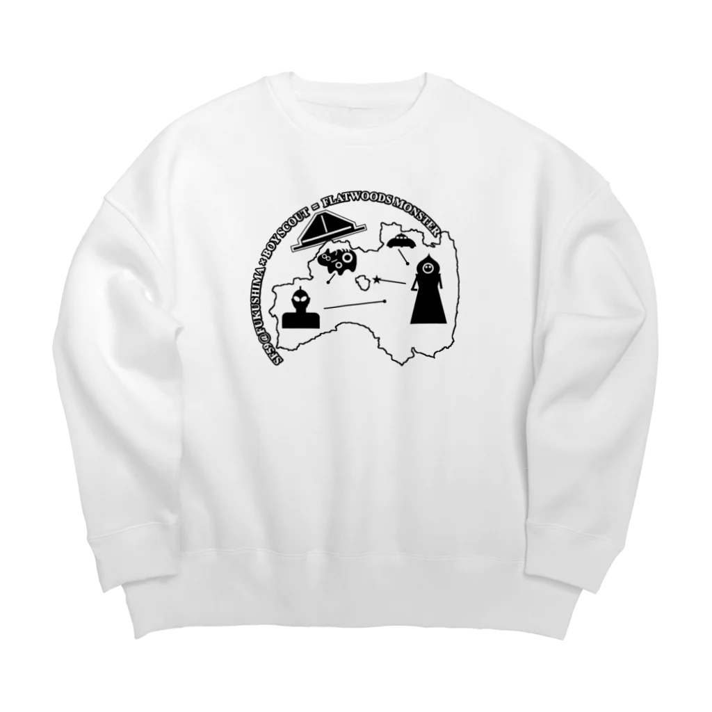 Nagashi-KizoeのＦ- ＣＯＮ福島 × ボーイスカウト Big Crew Neck Sweatshirt