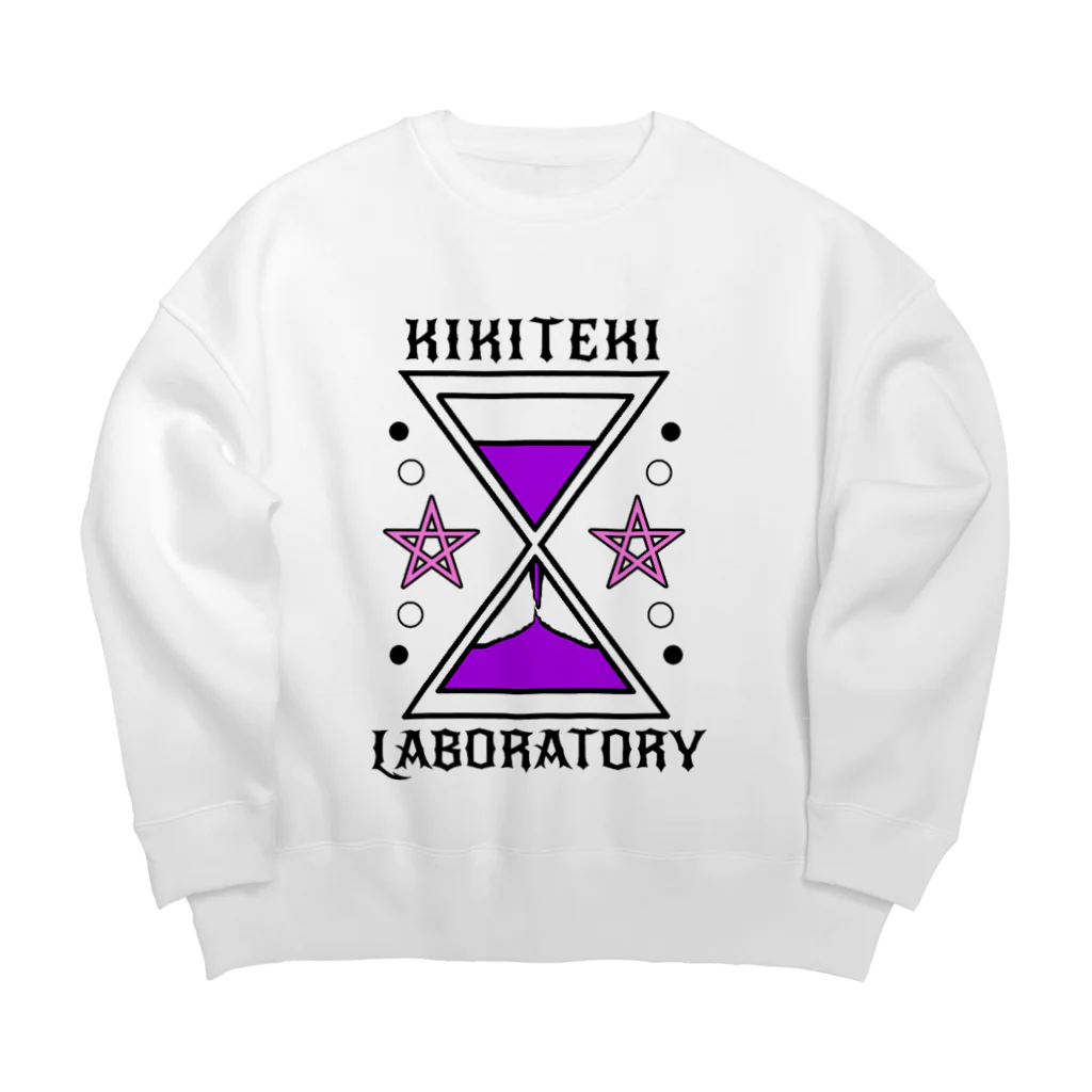 KIKITEKI_LABORATORYの砂時計 紫×ピンク Big Crew Neck Sweatshirt