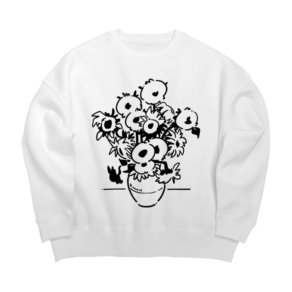 山形屋米店のフィンセント・ファン・ゴッホ作 『ひまわり』 Big Crew Neck Sweatshirt