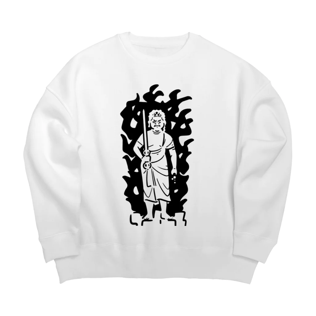 山形屋米店の不動明王（ふどうみょうおう、梵: अचलनाथ acalanātha） Big Crew Neck Sweatshirt